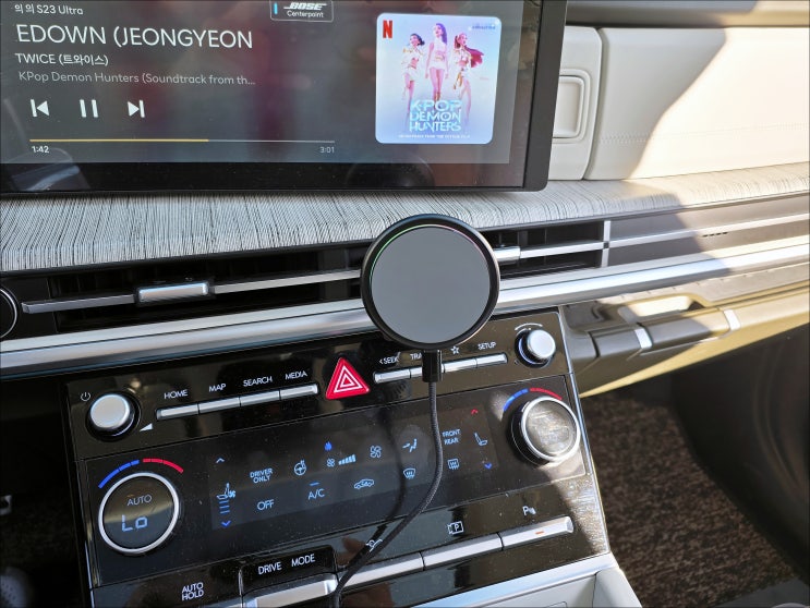  현대 차량용 맥세이프 거치대 추천 현대샵 순정 현대 자동차 거치대