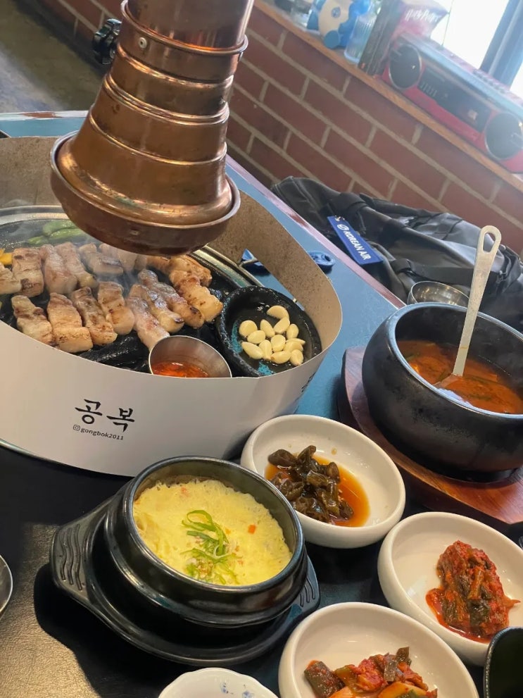  신촌역 맛집 / 공복식당