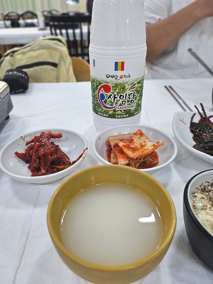선자령한식당 사진 4