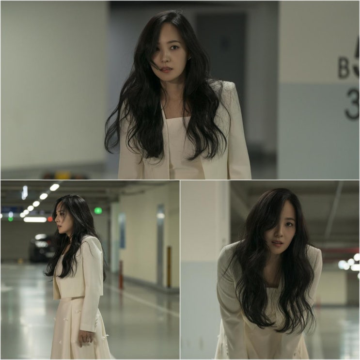 “분노의 <b>질주</b> 순간”…<b>유진</b>, ‘퍼스트레이디’ 만신창이... 