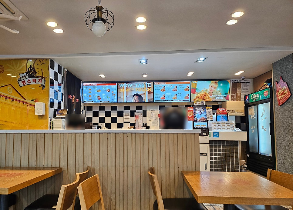 Mamseuteochi Cheonansinbangjeom photo 6