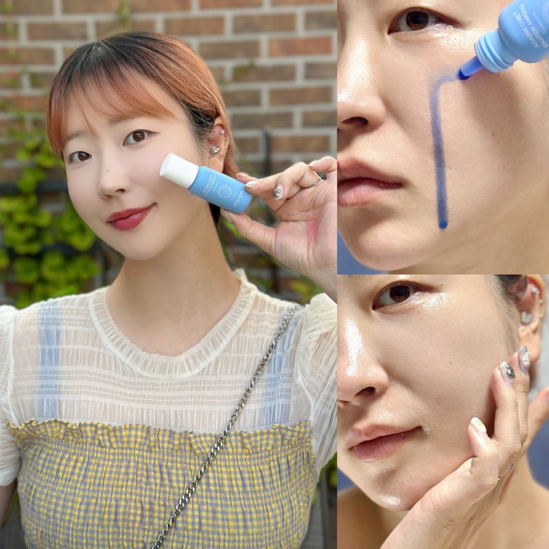 민감성 피부 진정, 수분앰플 찾는다면 에끌라두 아줄렌