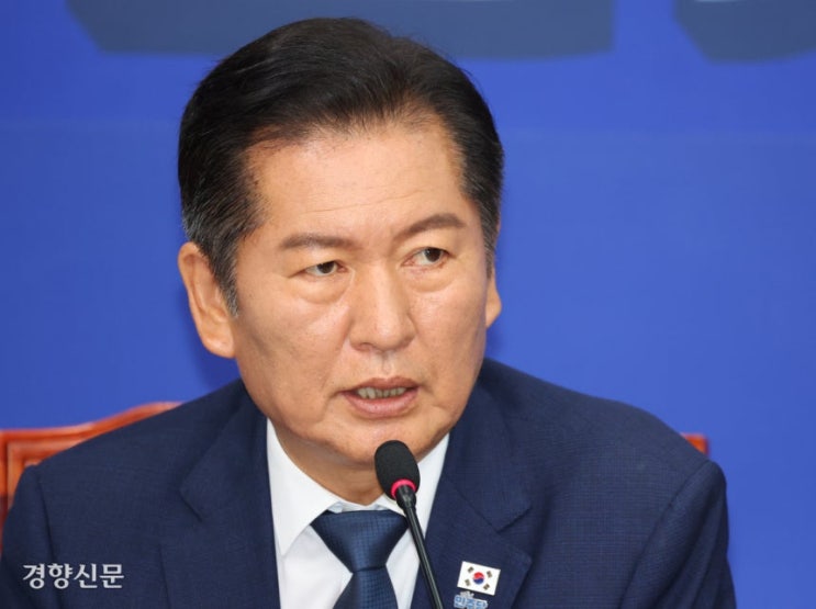 “<b>수사 기간 연장</b> 빠진 합의는 무효…정청래, <b>특검</b>법 개정... 