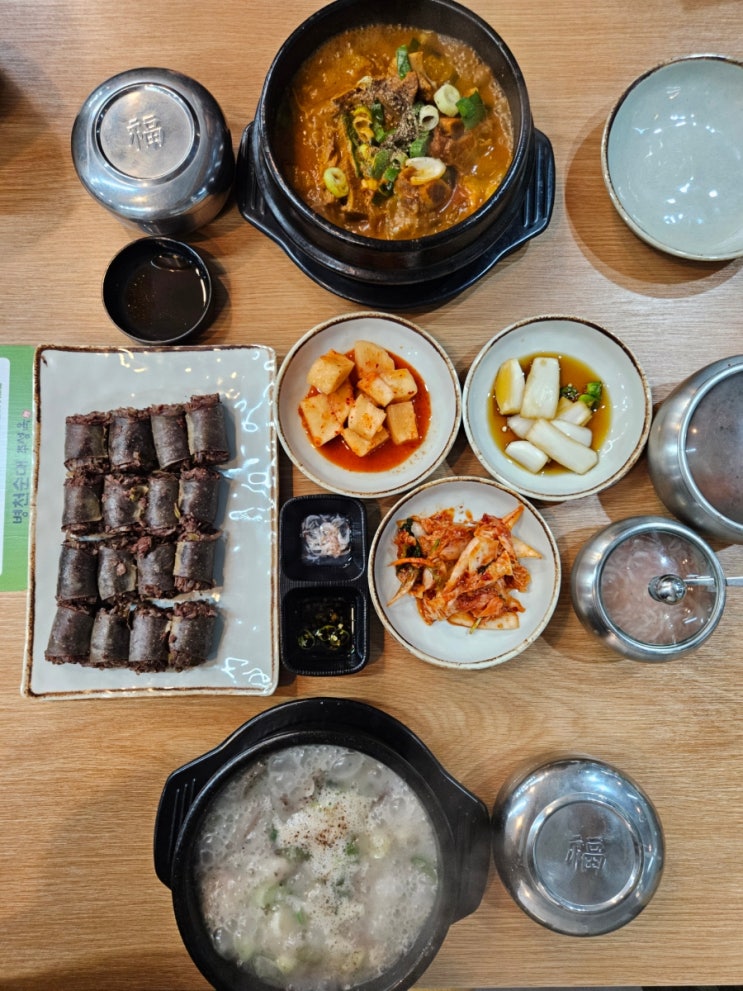  율량동맛집 주성옥 맛있는 순대국밥 얼큰뼈해장국 든든한 한 끼 양도 푸짐해요