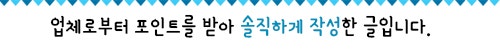 솔채운카페 사진 1