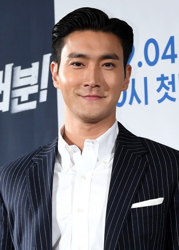 사망' <b>트럼프</b> 측근 찰리 커크 "RIP" 애도→ 글 <b>삭제</b>.. 왜?! 최시원... 