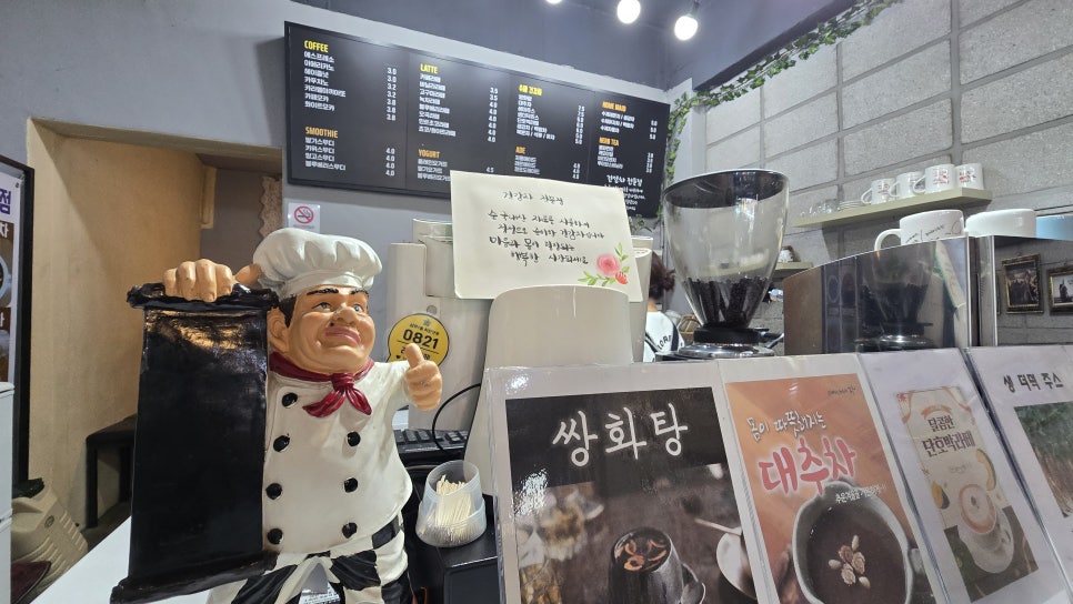 리즌카페 사진 5