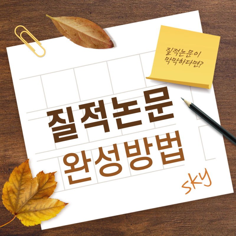 관련 이미지