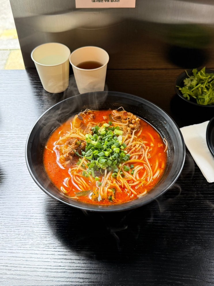  잠실 송리단길 맛집 도이티 | 홍콩식 운남쌀국수 솔직 후기