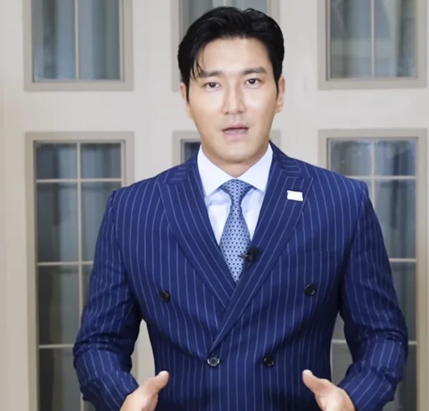 <b>최시원 찰리 커크 추모</b>글 논란, 올렸다 <b>삭제</b>까지