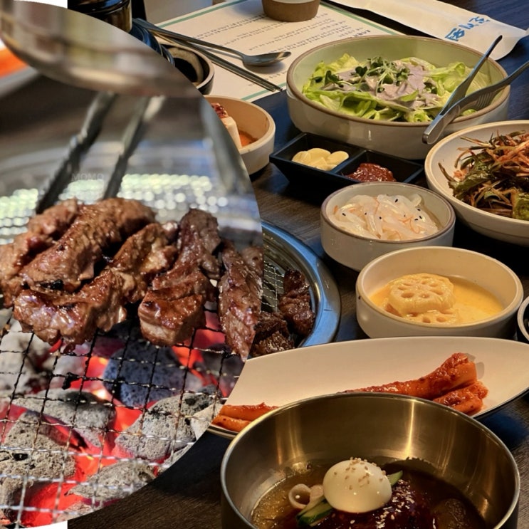  성남 한우 수정구 맛집, 구워주는 식당 호지원 소갈비