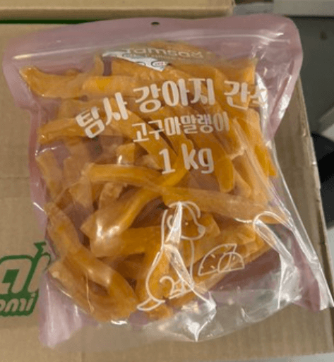  직접 먹여본 강아지 간식 추천 탐사 강아지 고구마말랭이 간식 후기