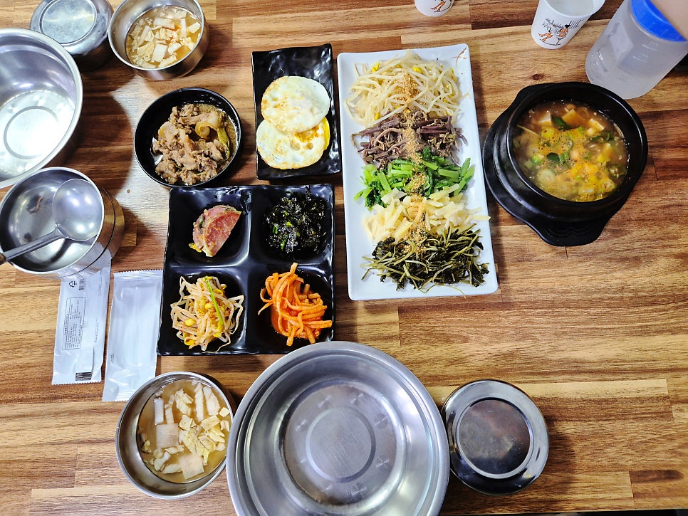 딥우드 사진 4
