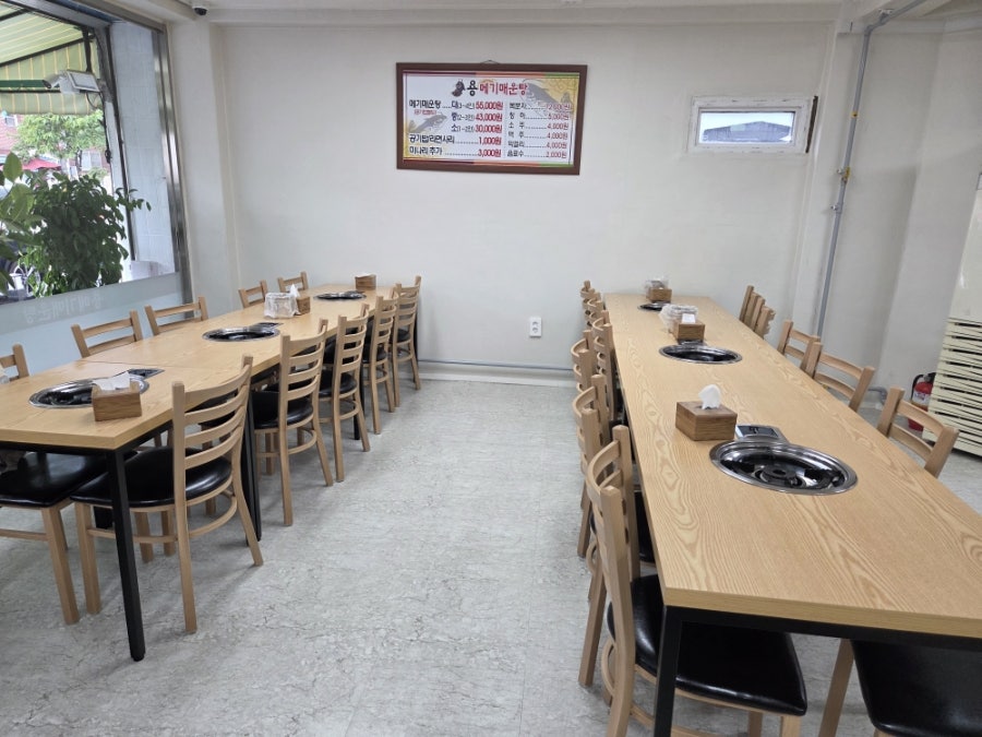 용메기매운탕 사진 6