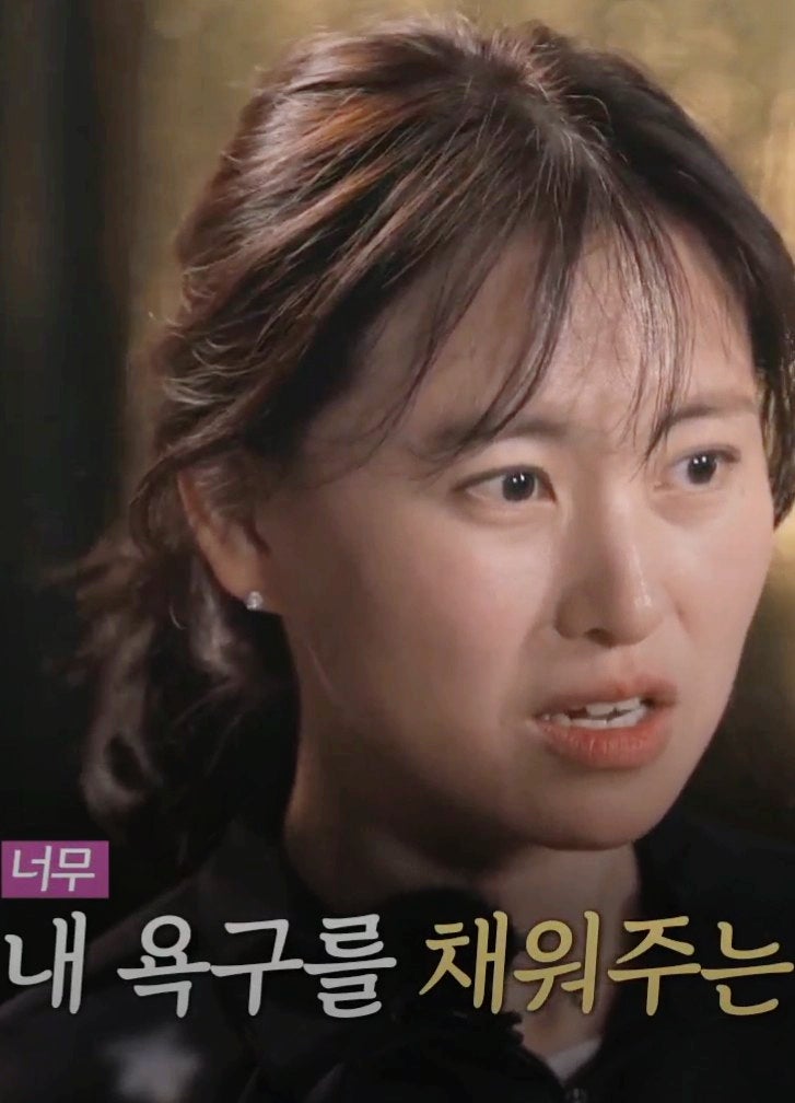 나는솔로 28기 현숙,아이 아빠 찾는 거 아냐 영수 다 먹여 살린다' 말에 오열!욕구채워주는 남자