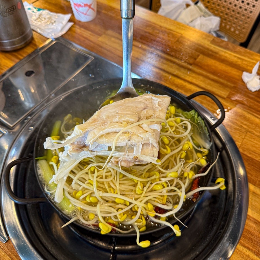 남도찜 사진 8
