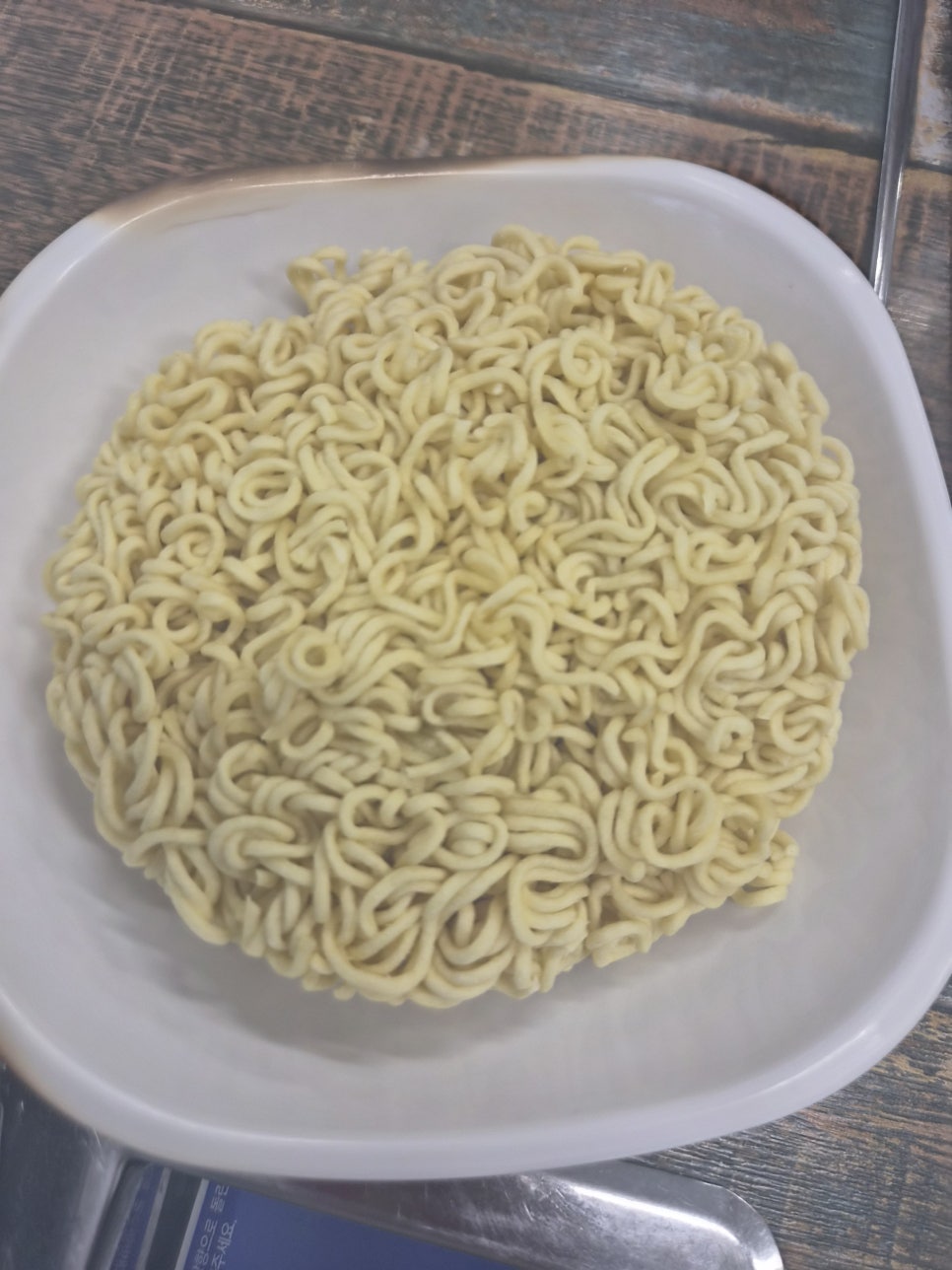 본리왕뼈해장국 사진 4