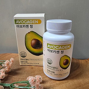 휴머뉴트리 아보카젠정 아보카도추출물과 차전자피로 챙기는 가벼운 하루