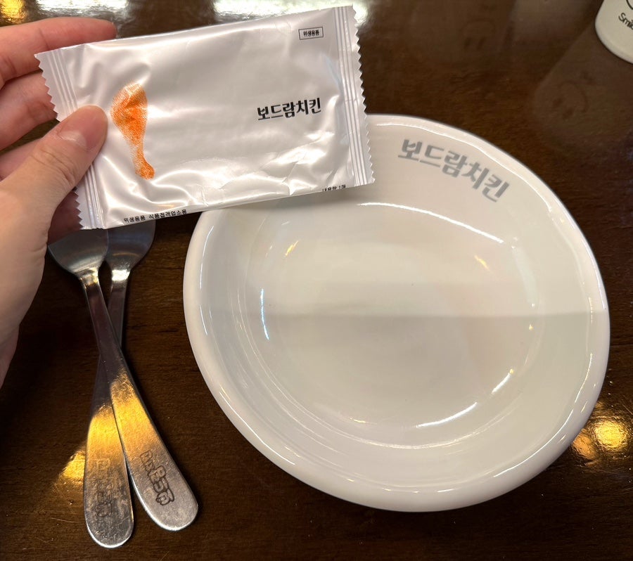 보드람치킨 산곡점 사진 3