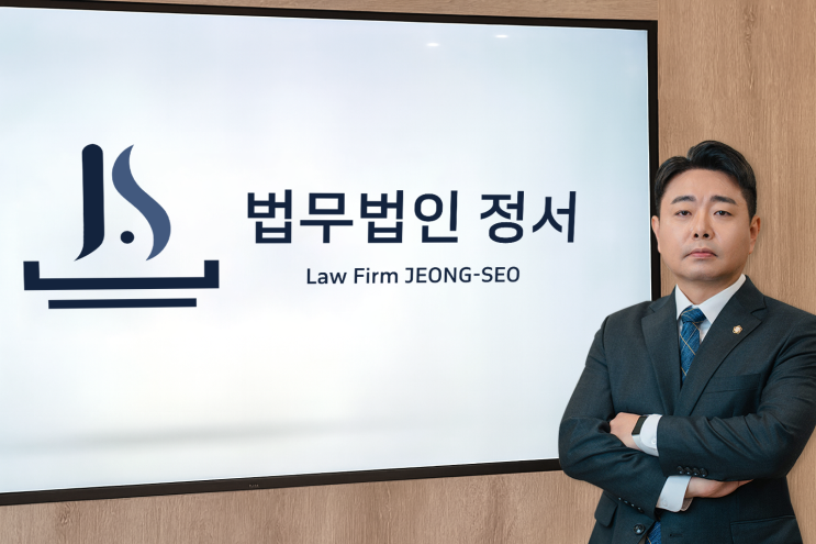  유산상속비율 며느리 시부모 재산 3억 받은 실제 사례