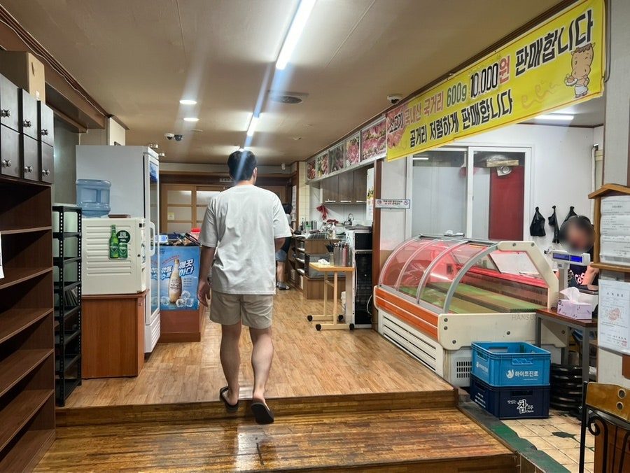 자인축산식육식당 사진 5
