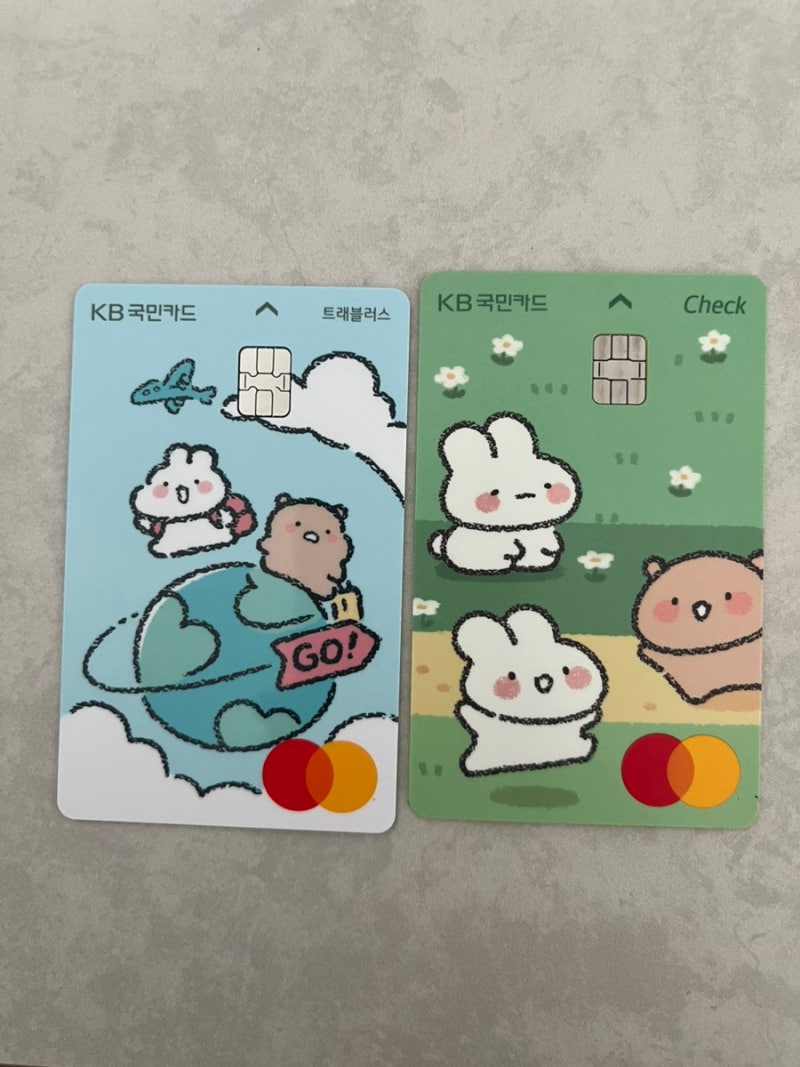 토심이 체크카드, 트래블카드 발급방법
