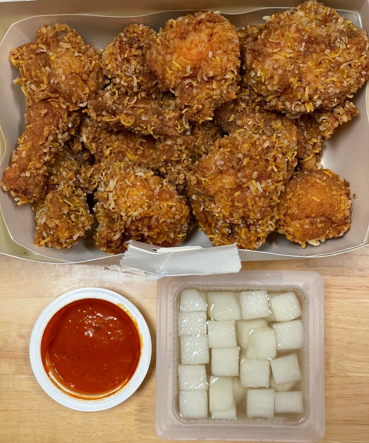  요즘 핫한 BHC 콰삭킹 아직 안먹어봤어? 내돈내산 솔직후기