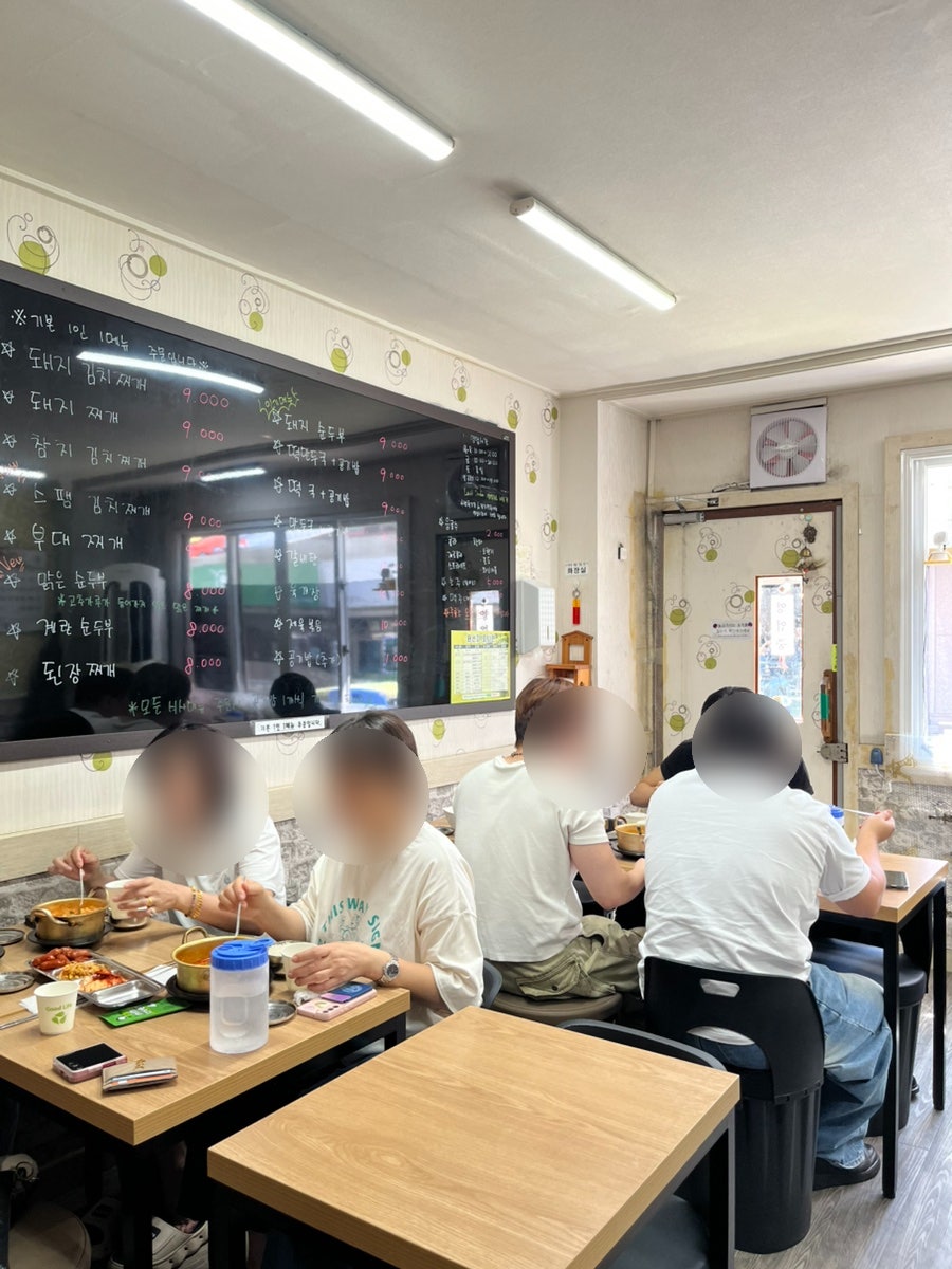 별이네밥집 사진 6