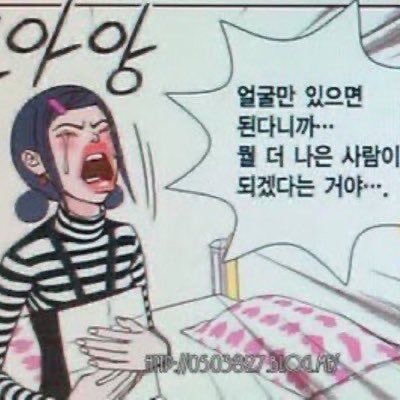 내가 보려고 올리는 추영우 팬미팅 드문드문 소감모음