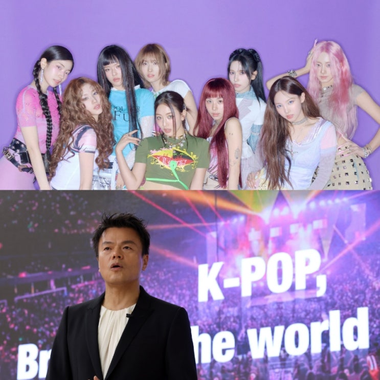 JYP <b>박진영</b> 이재명 정부... 데이식스 <b>십오야</b> 출연예상 멤버