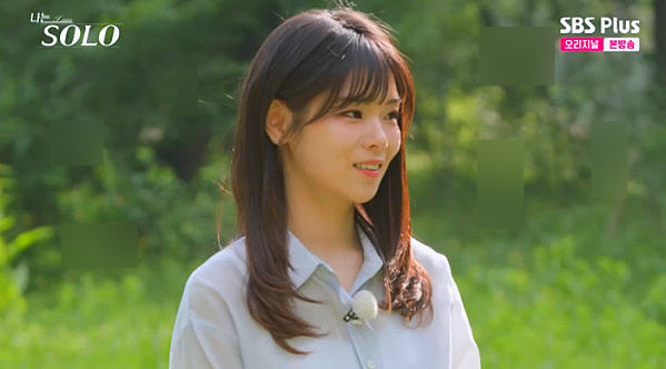  28기 옥순 학폭 의혹 터지자 전혀 사실 아냐 정면 반박