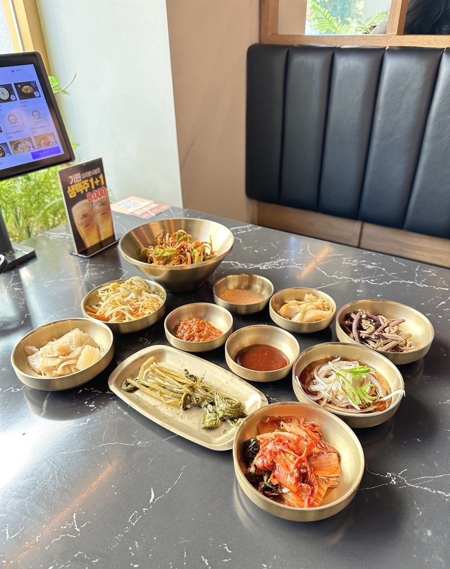 방이옥 용인수지구청점 사진 4