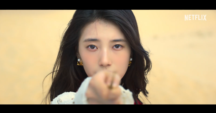‘<b>다 이루어질지니</b>’, 김은숙 작가와 이병헌 감독, <b>김우빈</b>... 