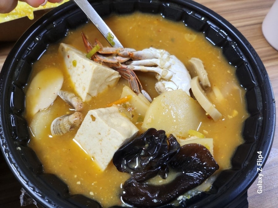 뚱땅갈비 사진 5