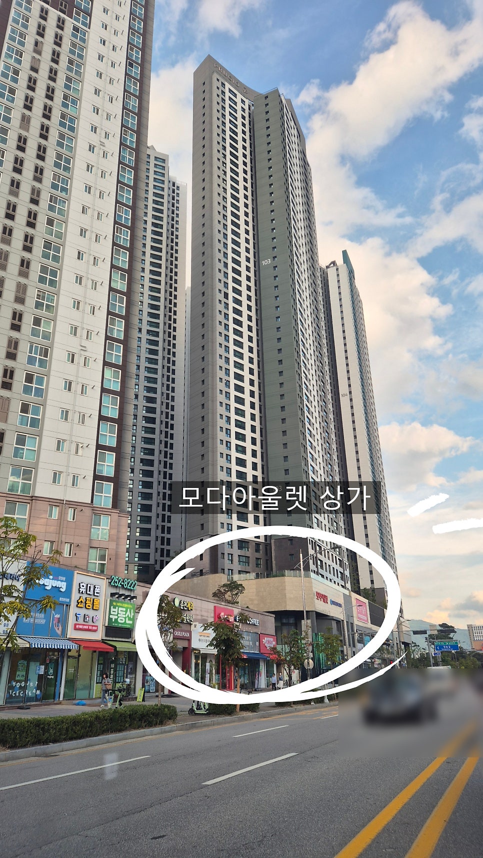 Yeonsemirakeuluiwon photo 2