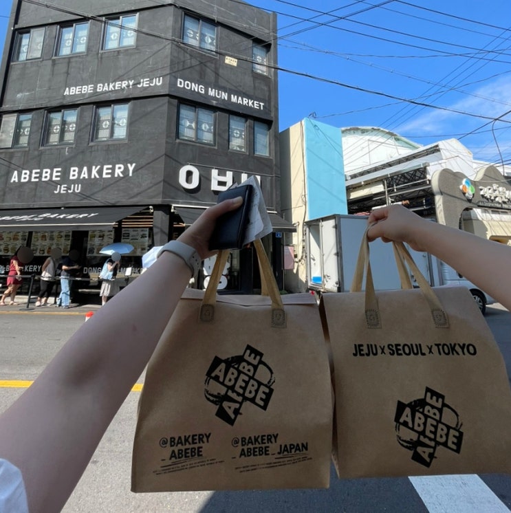  아베베베이커리 제주ㅣ여전한 인기 오픈런,보냉백 5시간 후