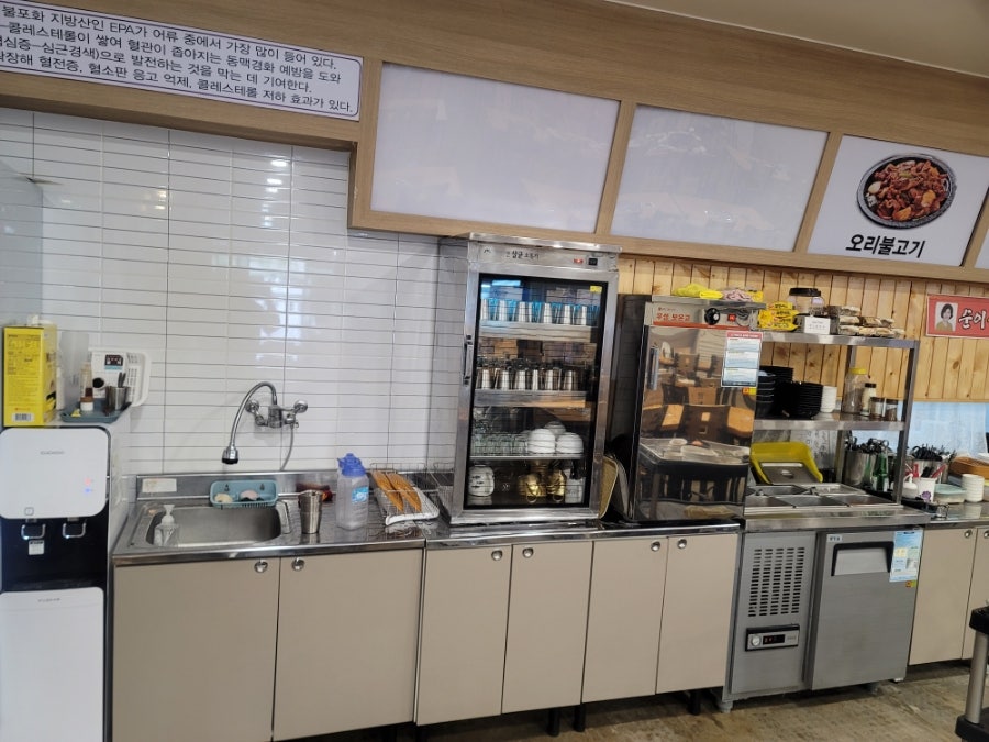 순이삼오가든 사진 5