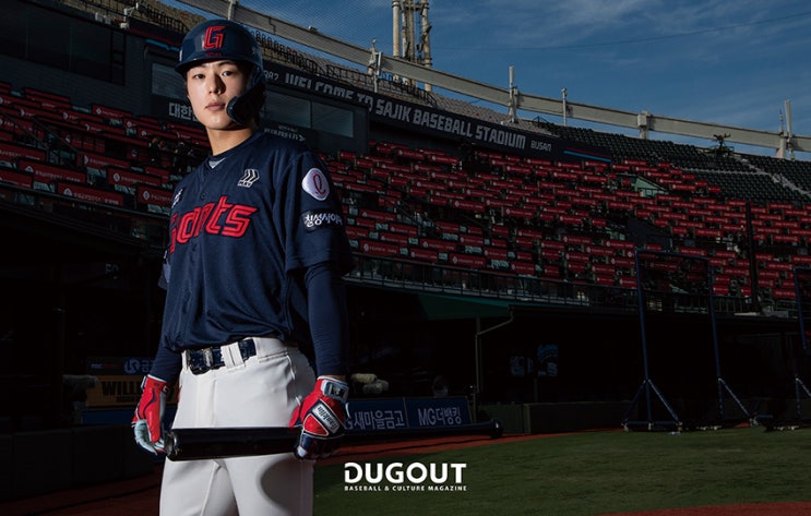 [DUGOUT Futures] <b>롯데</b> 자이언츠 한태양