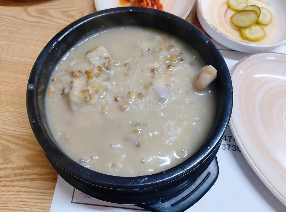 형제녹두삼계탕 석수점 사진 4