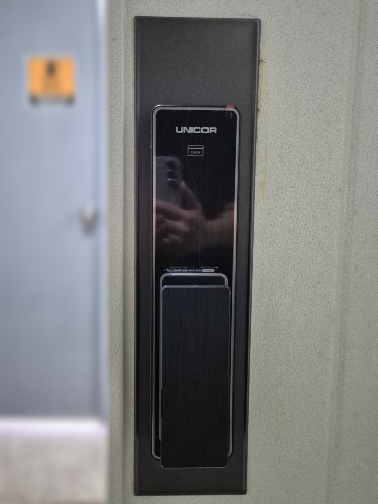  도봉구 방학동 벽산아파트 유니코 도어락 TP-8500S 설치