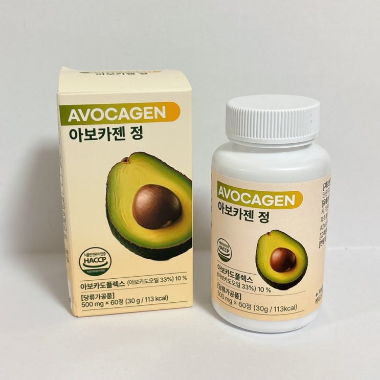  휴머뉴트리 아보카젠정 차전자피 건강한 습관 영양제 추천