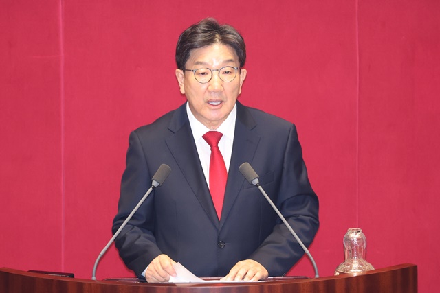 <b>권성동</b> 의원 <b>체포동의안 가결</b>, 법원 구속 전 심문 예정