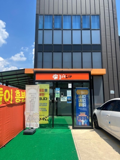 사진 10