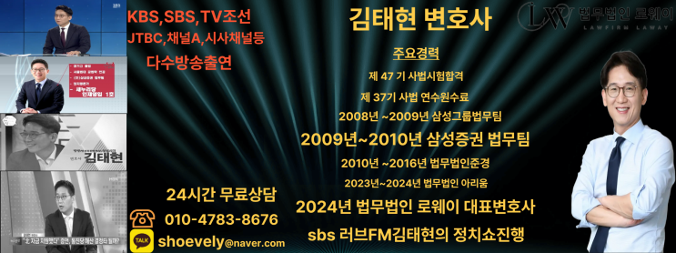  부천마약 사건 어떻게 대응해야 할까요?