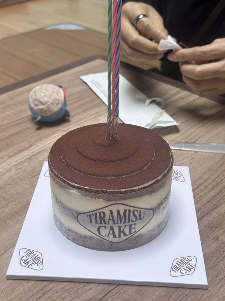  생일 전야제 (대전 성심당, 정동문화사, 대전칼국수 맛집)