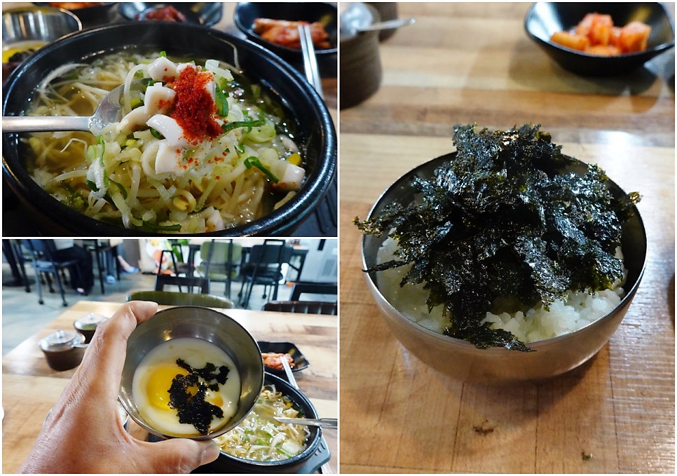속풀콩나물해장국 사진 5