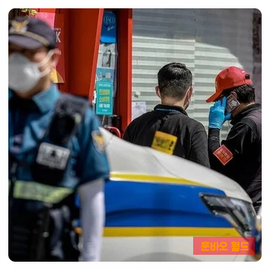 관악구 <b>피자집 살인사건</b>, 경찰 20분 늑장 도착…대응 실패... 