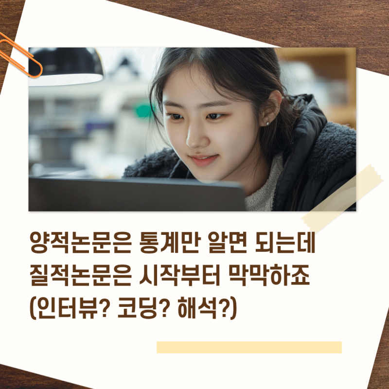 관련 이미지