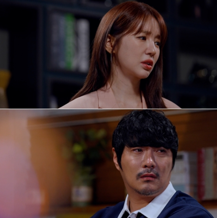 <b>윤은혜</b> <b>실명 위기</b> 고백, <b>염산 물총</b> 테러의 충격적 진실