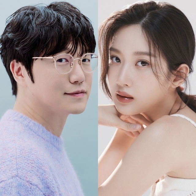 성시경ⅹ문가영, 40주년 ‘<b>골든디스크어워즈</b>’ <b>MC 확정</b>... 